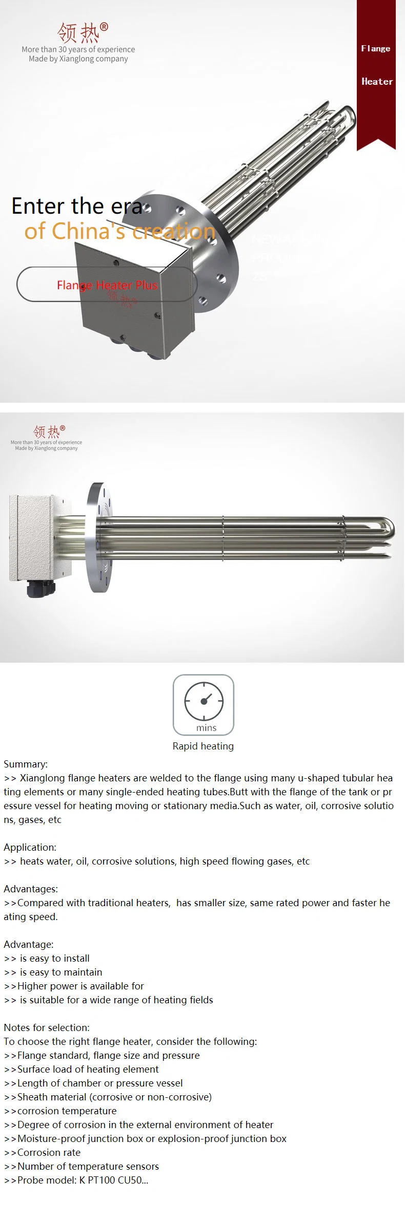 DN100 3kw Water Oil Gas Flanged Tubular Immersion Tank Heaters with Control